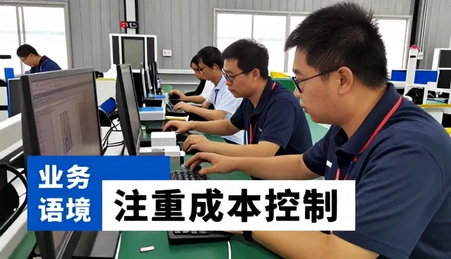 绍兴米诺物联科技有限公司探索技术培训更多应用场景