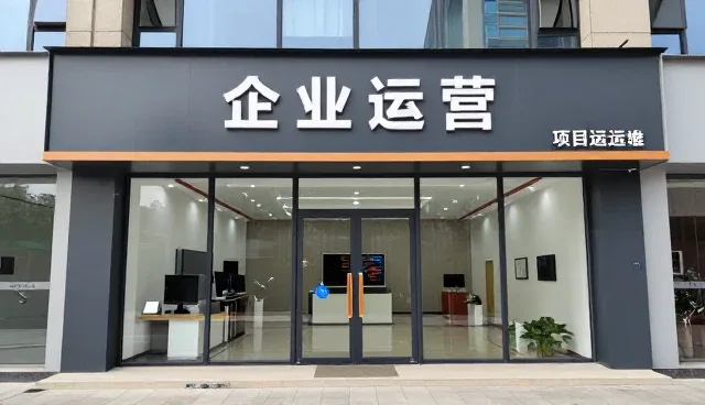 如何在定制开发中有效控制成本